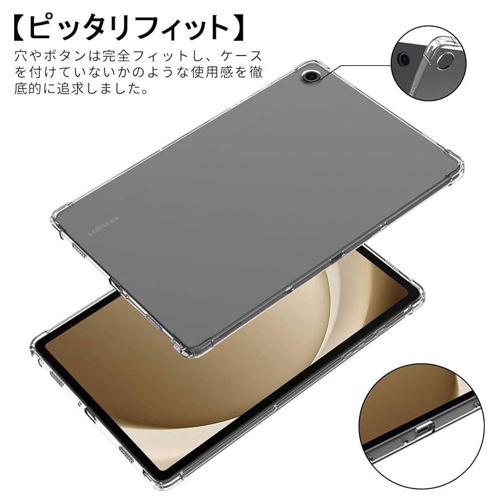 (美品)GALAXY tab a9+ ケース＋保護フィルム＋ペン＋SDカード付き Samsung Galaxy TAB A9+ 11インチ ケース カバー PUレザー